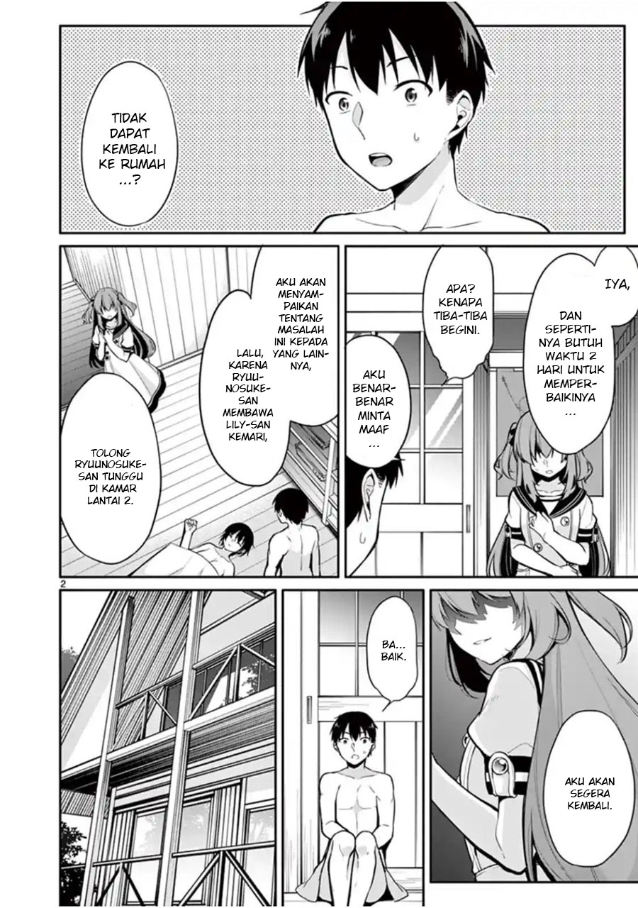 Jubunnoichi no Hanayome chapter 15 halaman 4