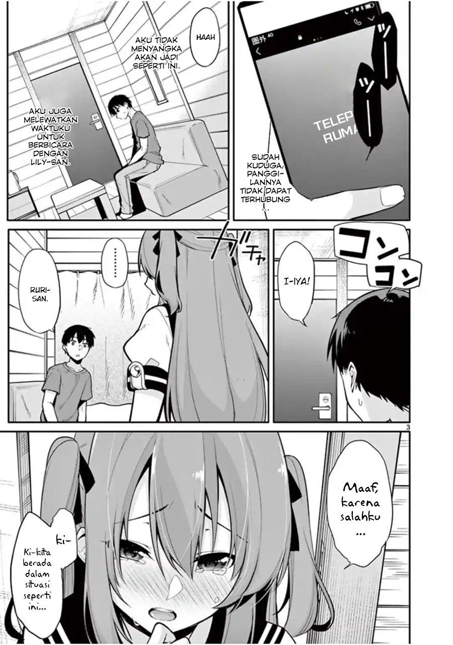 Jubunnoichi no Hanayome chapter 15 halaman 5