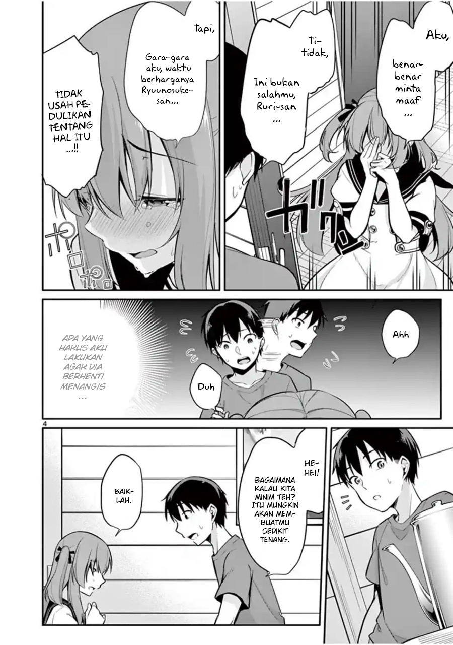 Jubunnoichi no Hanayome chapter 15 halaman 6