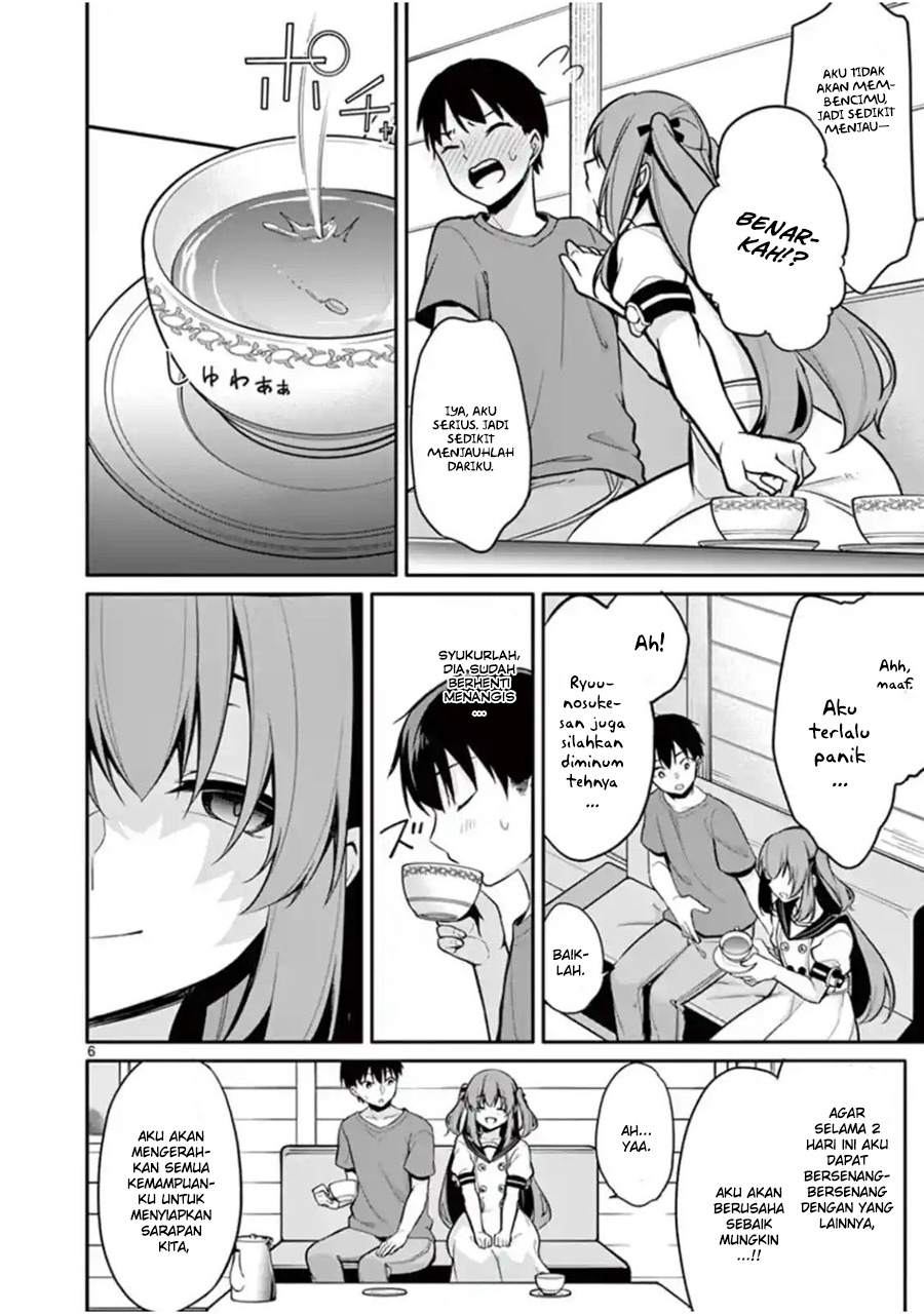 Jubunnoichi no Hanayome chapter 15 halaman 8