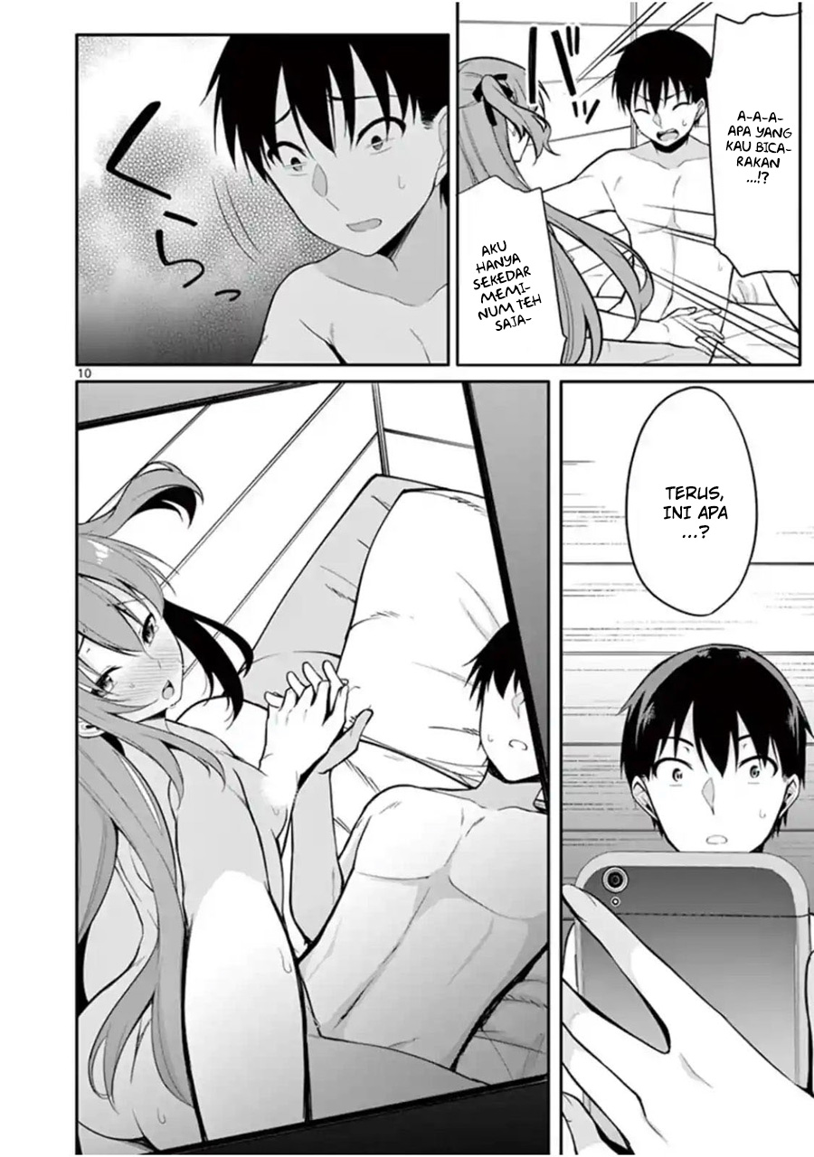 Jubunnoichi no Hanayome chapter 15 halaman 12