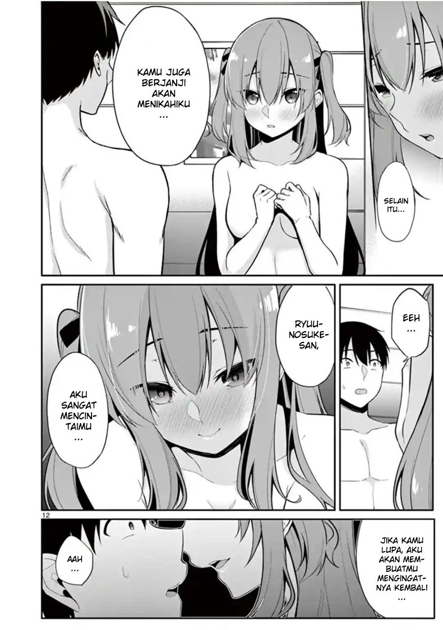 Jubunnoichi no Hanayome chapter 15 halaman 14