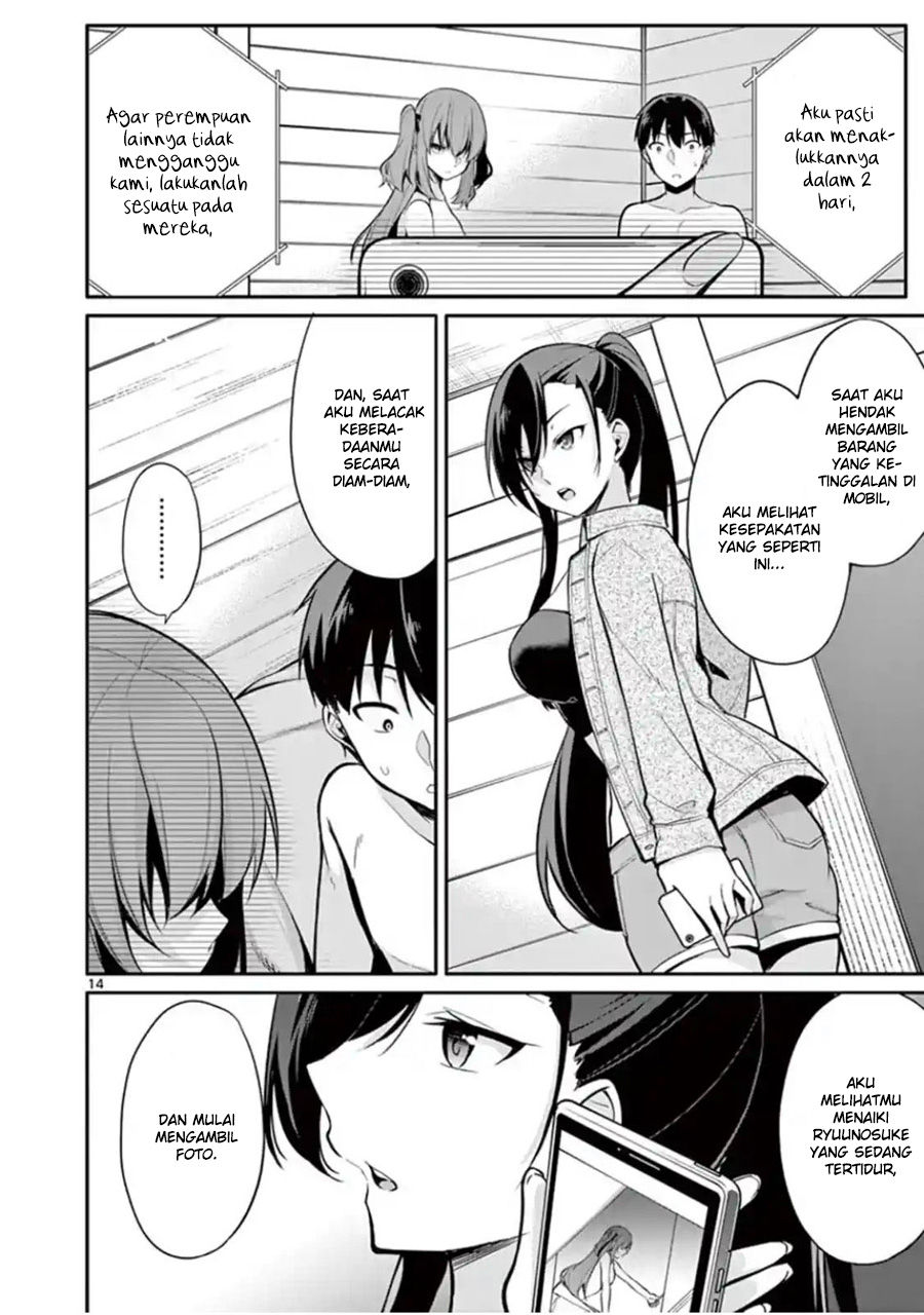 Jubunnoichi no Hanayome chapter 15 halaman 16