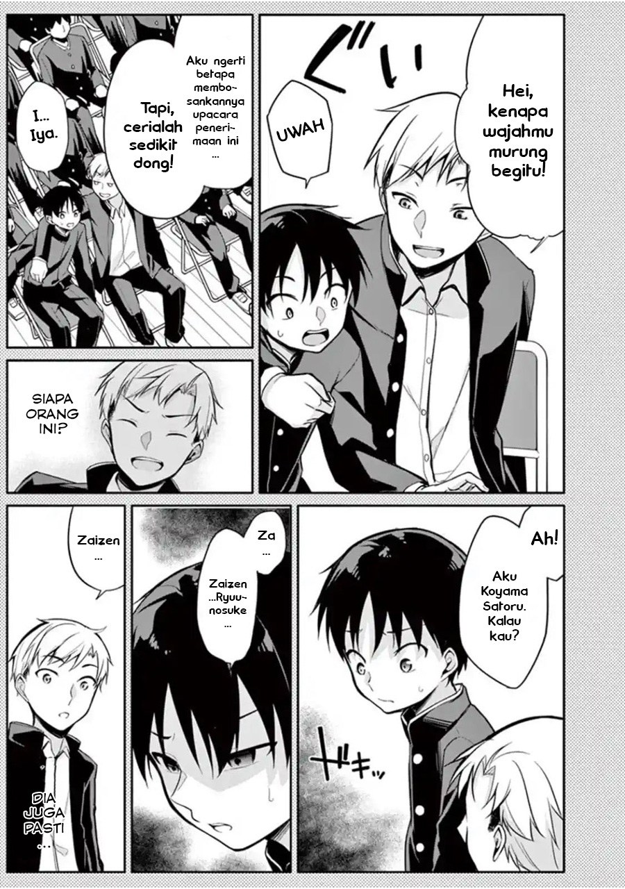 Jubunnoichi no Hanayome chapter 16 halaman 7