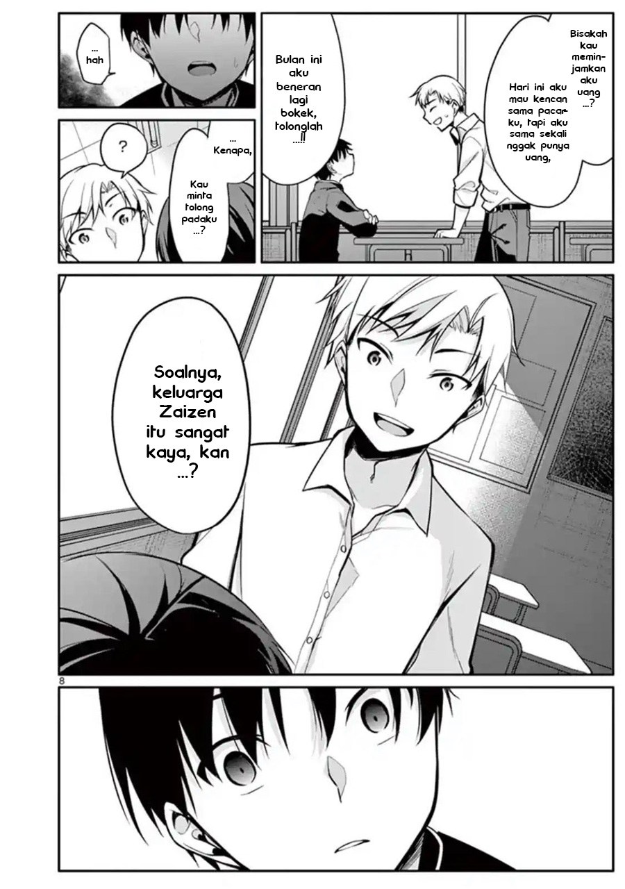 Jubunnoichi no Hanayome chapter 16 halaman 10