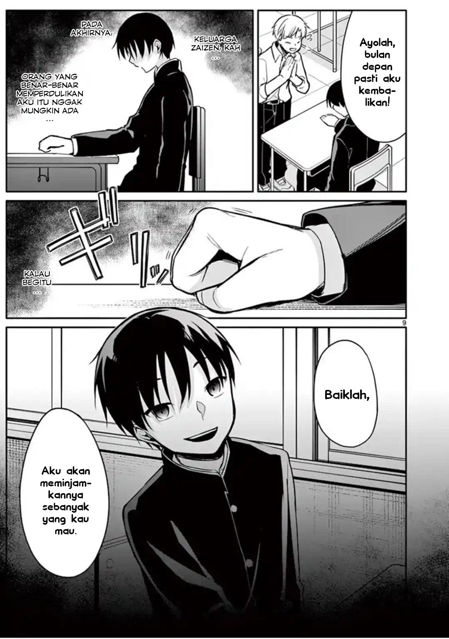 Jubunnoichi no Hanayome chapter 16 halaman 11