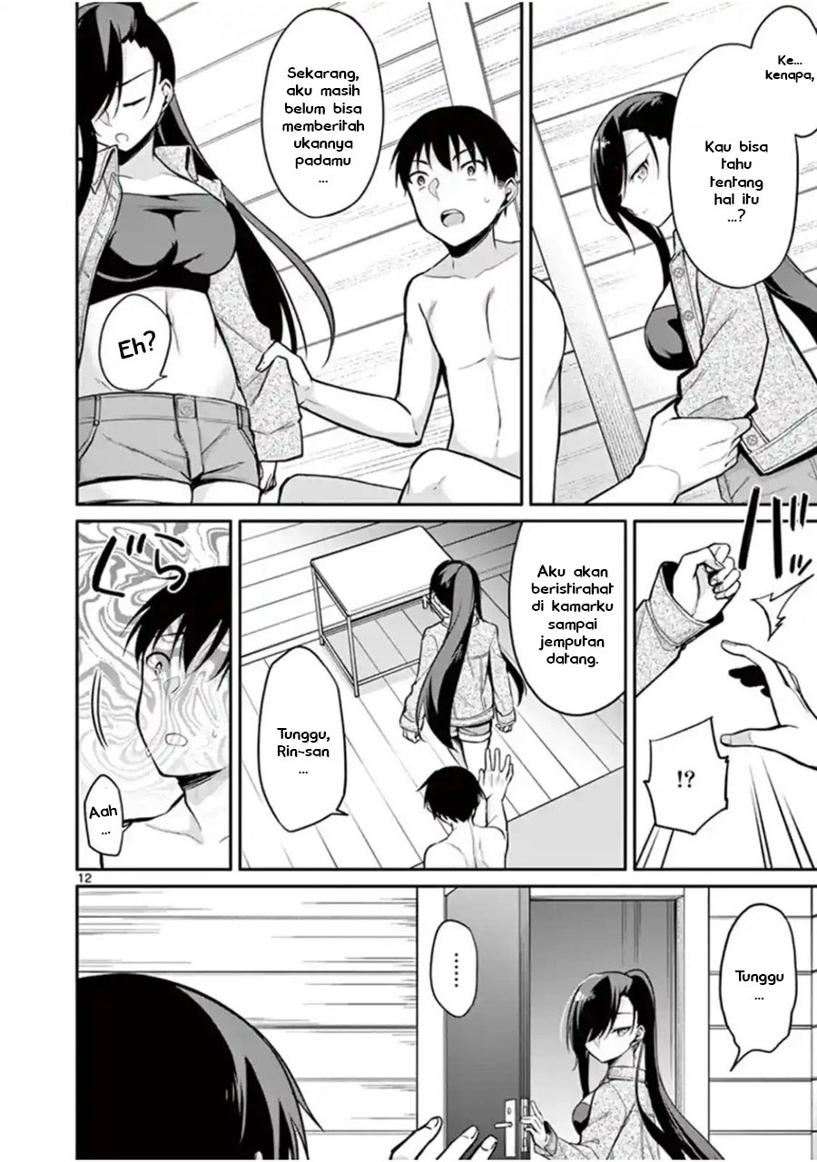 Jubunnoichi no Hanayome chapter 16 halaman 14