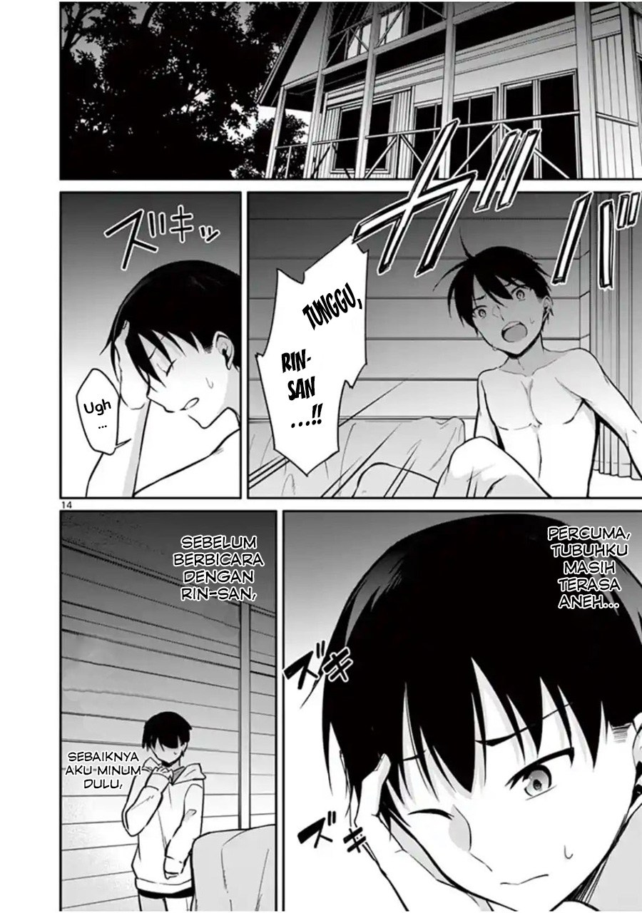 Jubunnoichi no Hanayome chapter 16 halaman 16