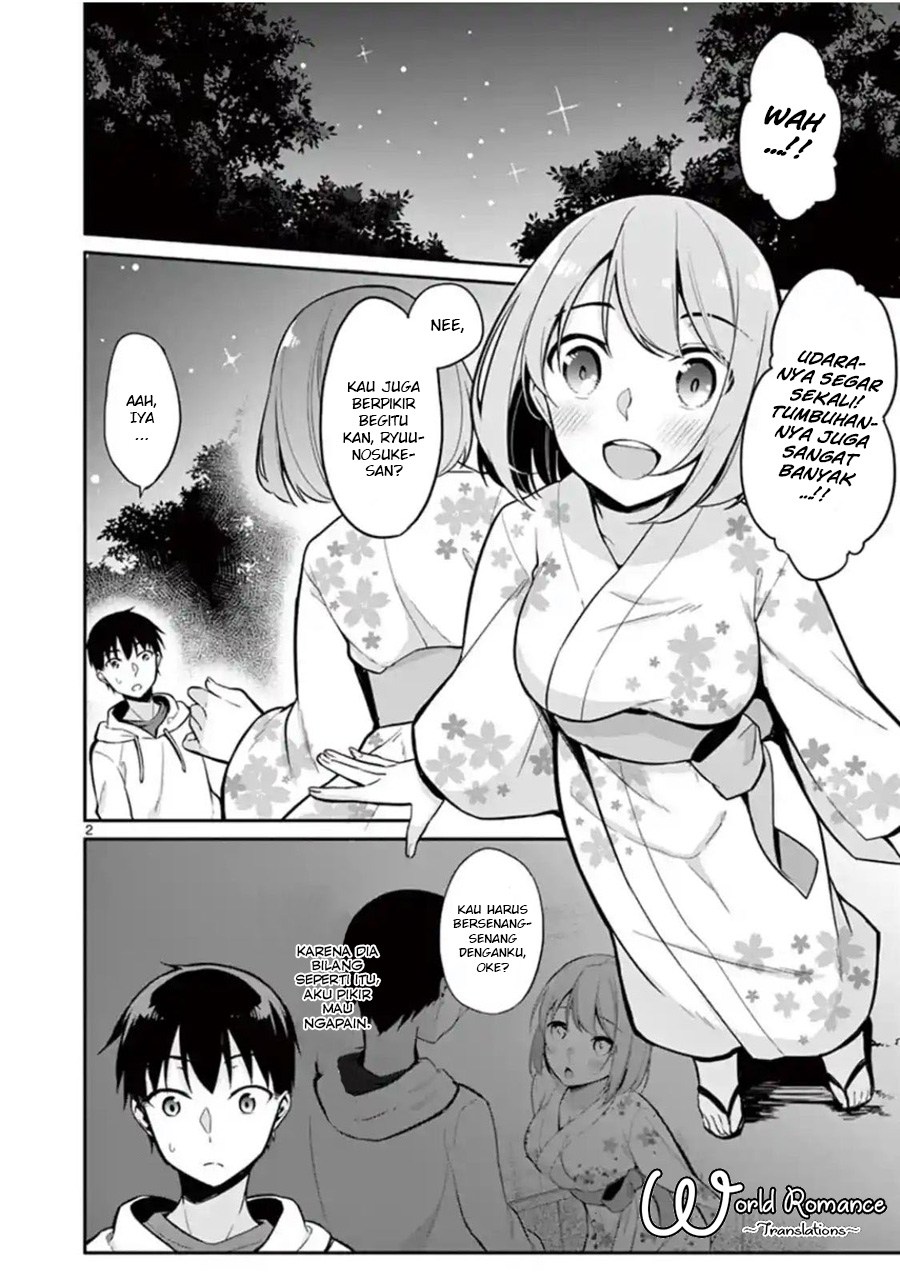 Jubunnoichi no Hanayome chapter 17 halaman 4