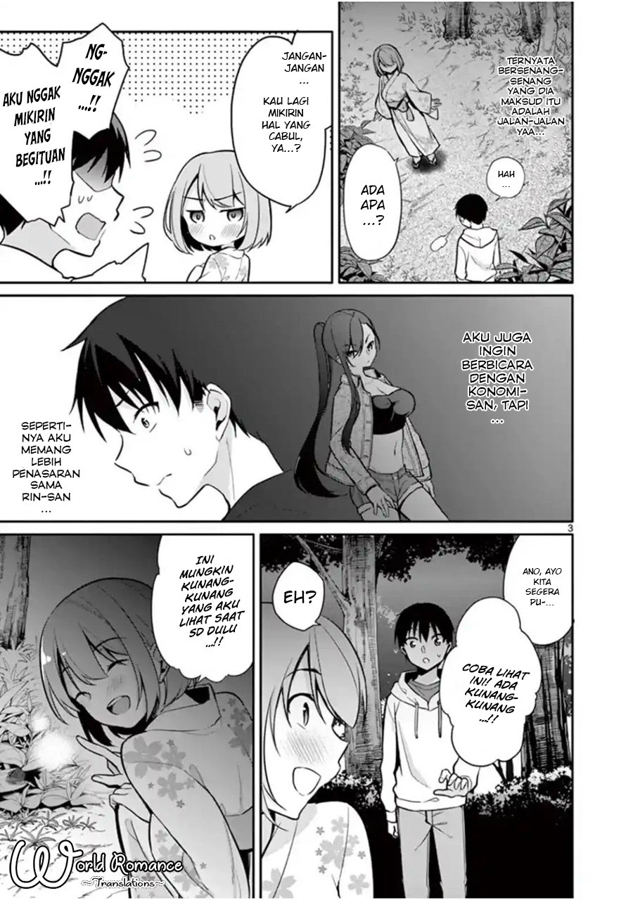 Jubunnoichi no Hanayome chapter 17 halaman 5