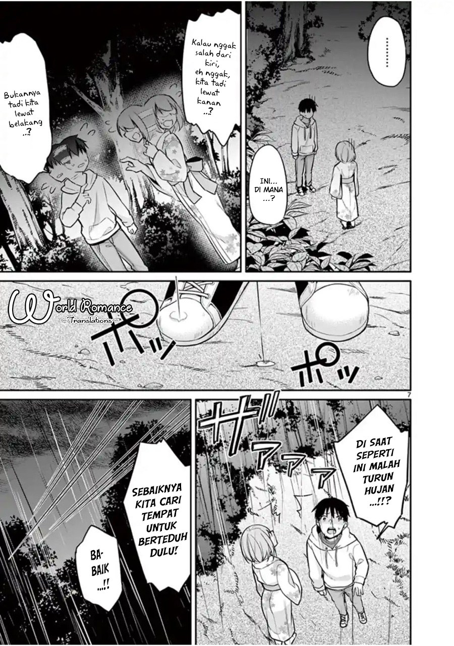 Jubunnoichi no Hanayome chapter 17 halaman 9