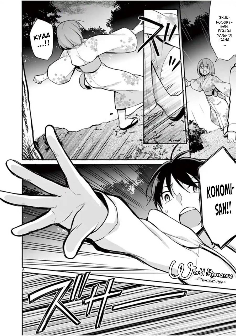 Jubunnoichi no Hanayome chapter 17 halaman 10