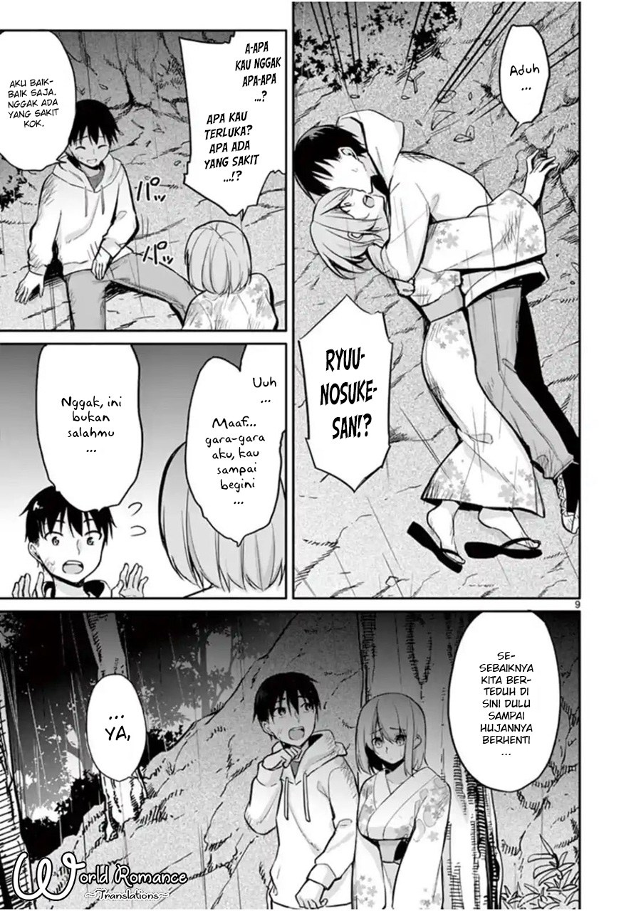 Jubunnoichi no Hanayome chapter 17 halaman 11