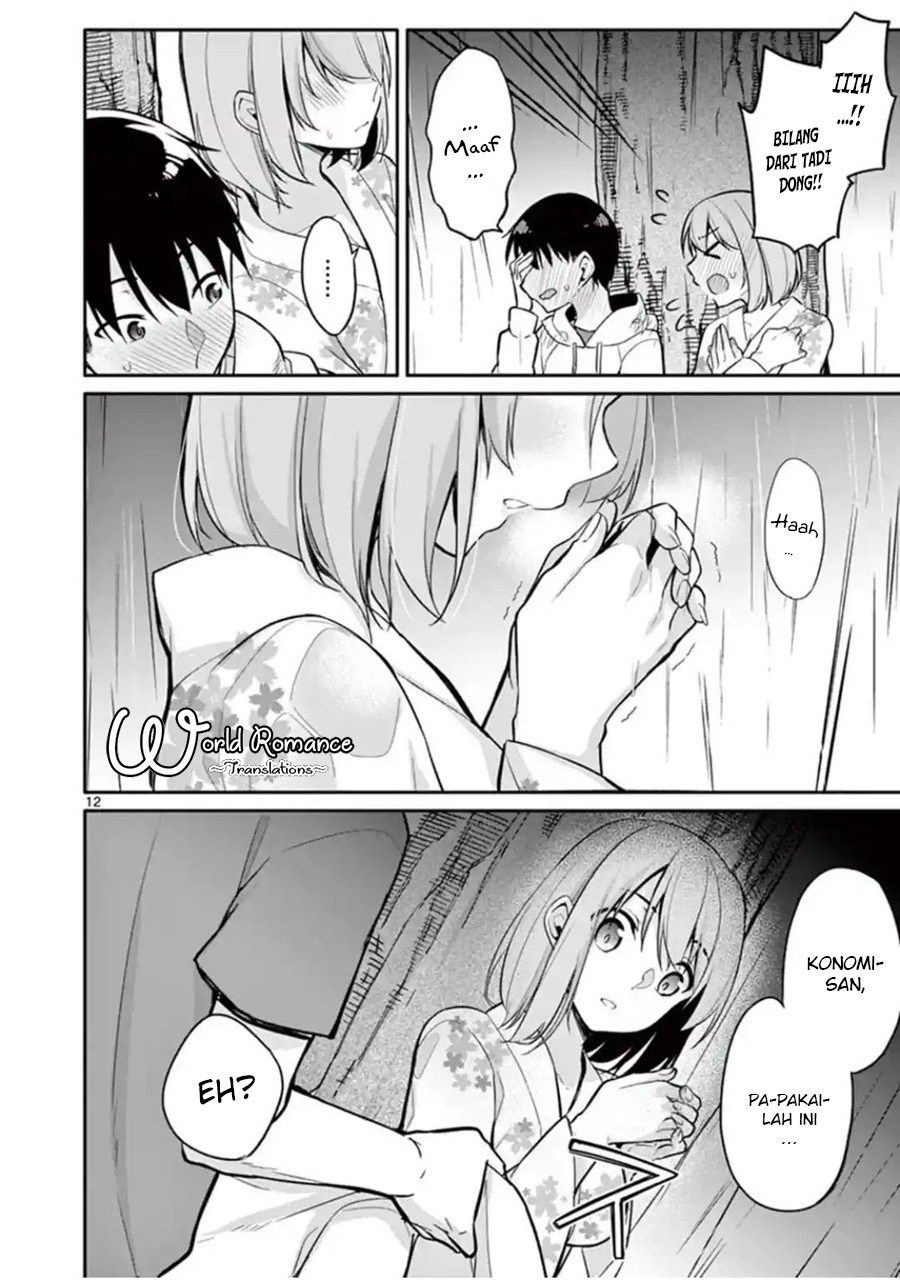 Jubunnoichi no Hanayome chapter 17 halaman 14