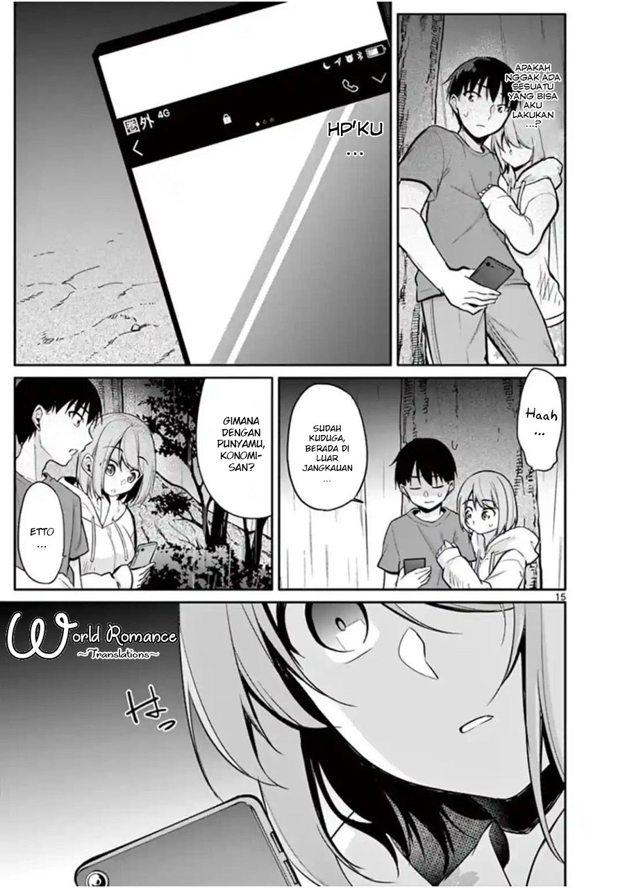 Jubunnoichi no Hanayome chapter 17 halaman 17