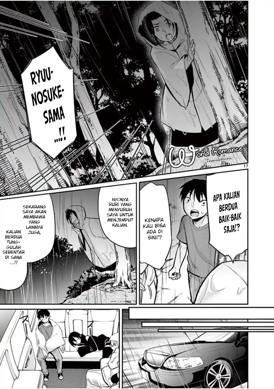 Jubunnoichi no Hanayome chapter 17 halaman 19