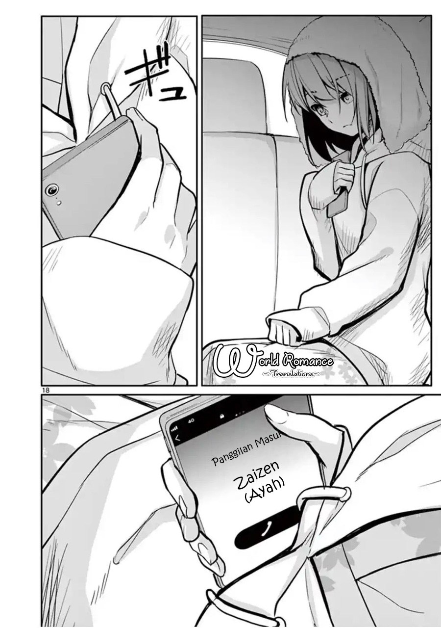 Jubunnoichi no Hanayome chapter 17 halaman 20