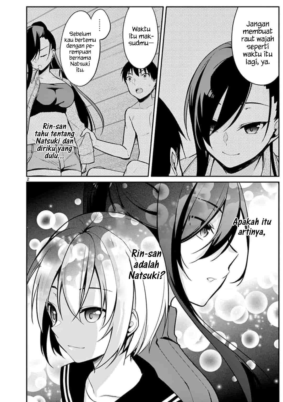 Jubunnoichi no Hanayome chapter 18 halaman 4