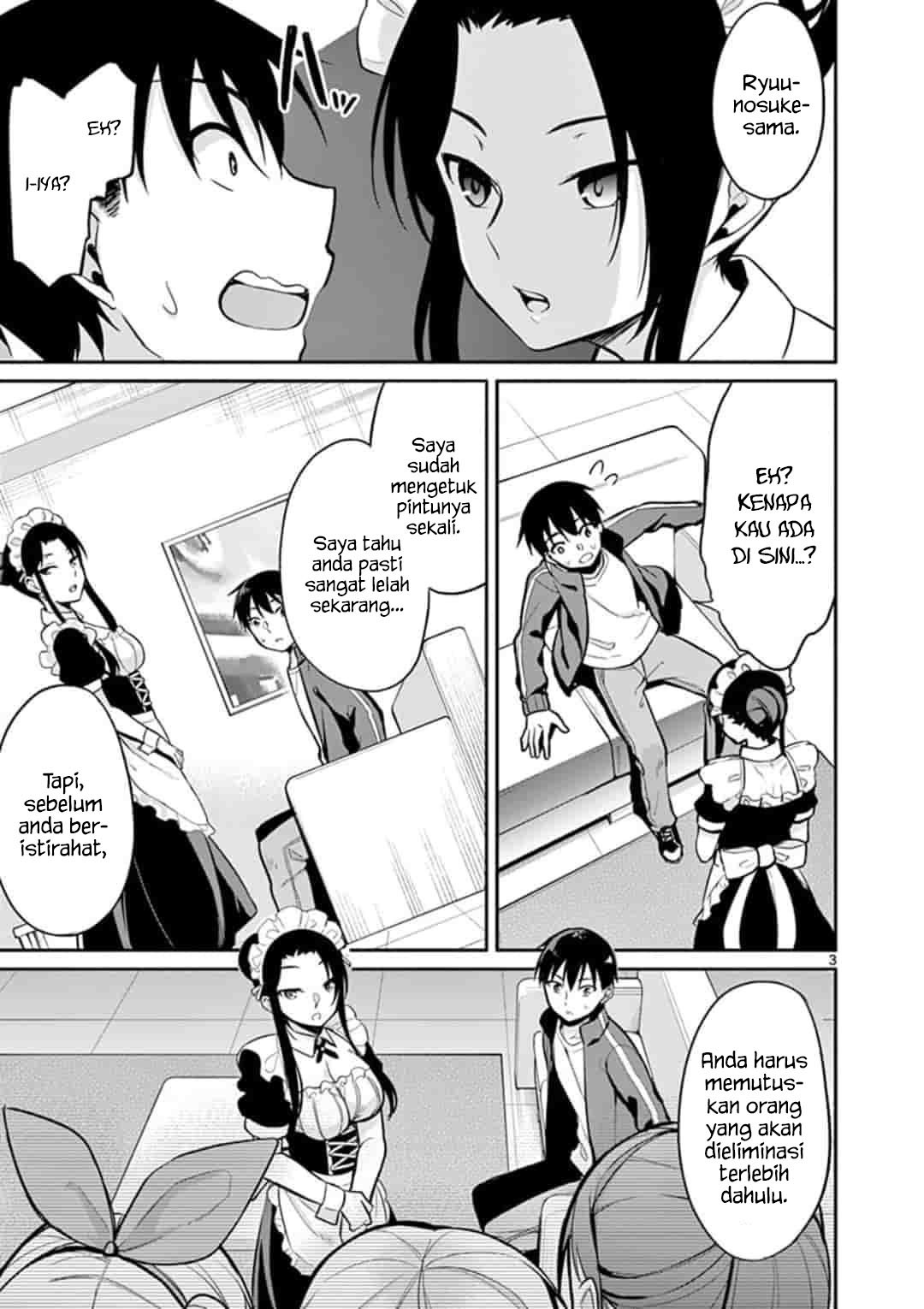 Jubunnoichi no Hanayome chapter 18 halaman 5