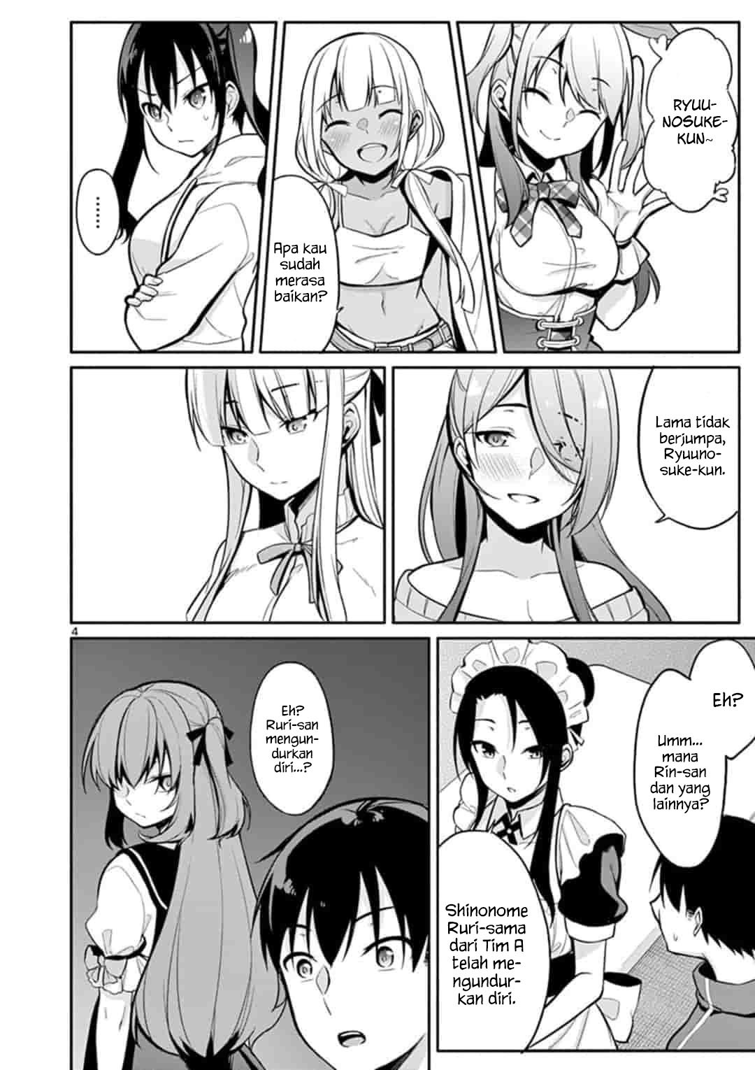 Jubunnoichi no Hanayome chapter 18 halaman 6