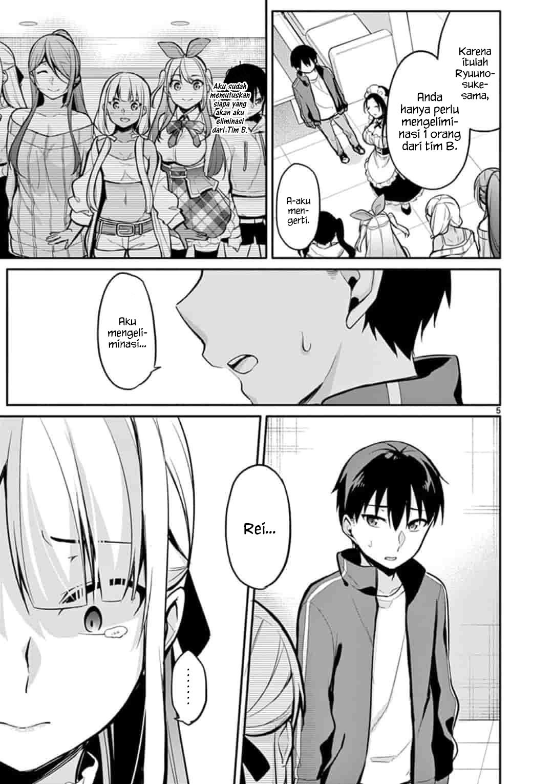 Jubunnoichi no Hanayome chapter 18 halaman 7