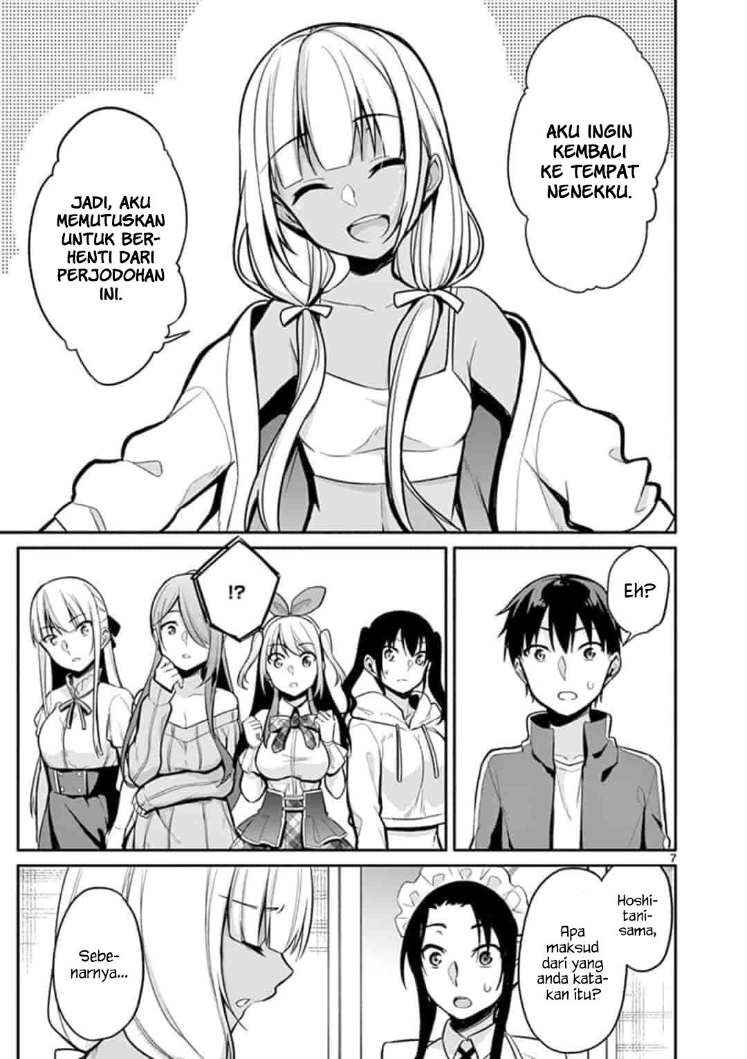 Jubunnoichi no Hanayome chapter 18 halaman 9