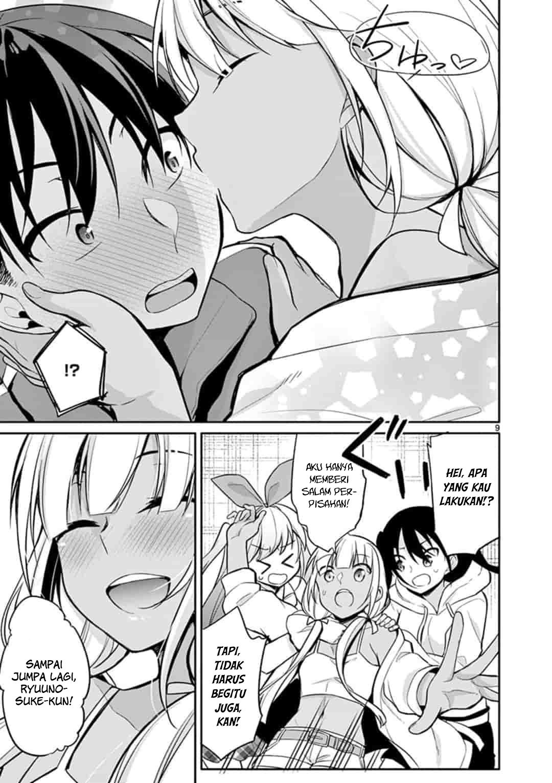 Jubunnoichi no Hanayome chapter 18 halaman 11