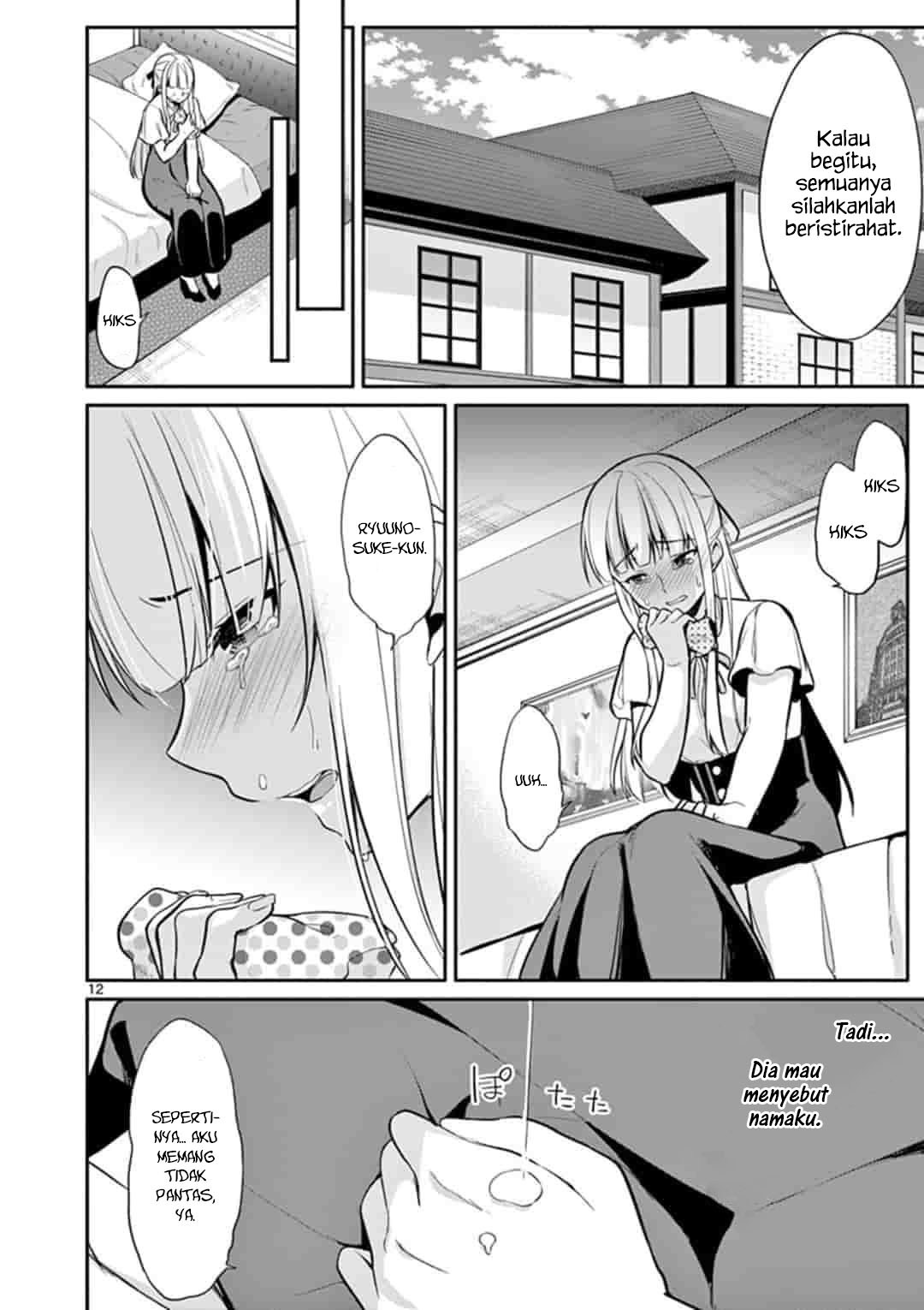 Jubunnoichi no Hanayome chapter 18 halaman 14