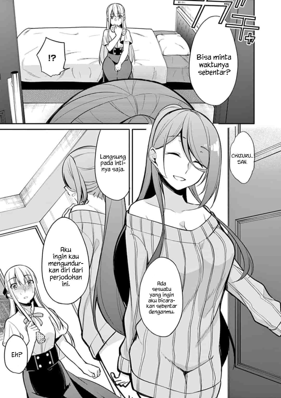 Jubunnoichi no Hanayome chapter 18 halaman 15