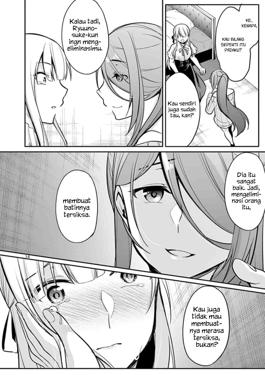 Jubunnoichi no Hanayome chapter 18 halaman 16