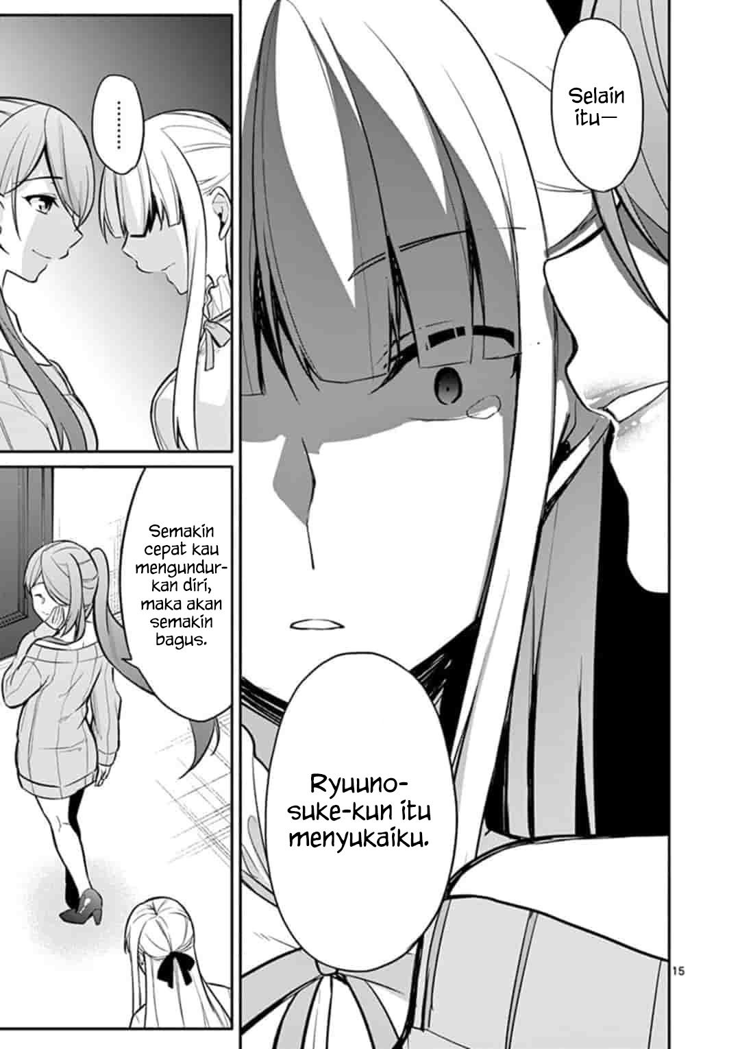 Jubunnoichi no Hanayome chapter 18 halaman 17