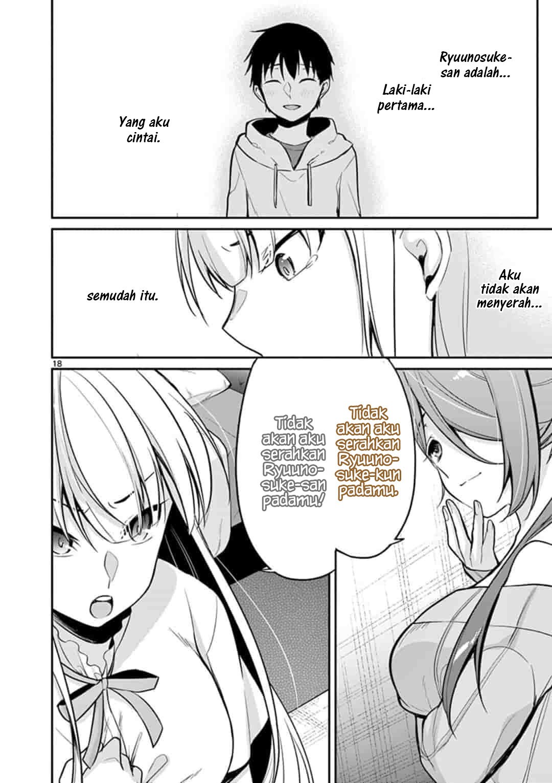 Jubunnoichi no Hanayome chapter 18 halaman 20