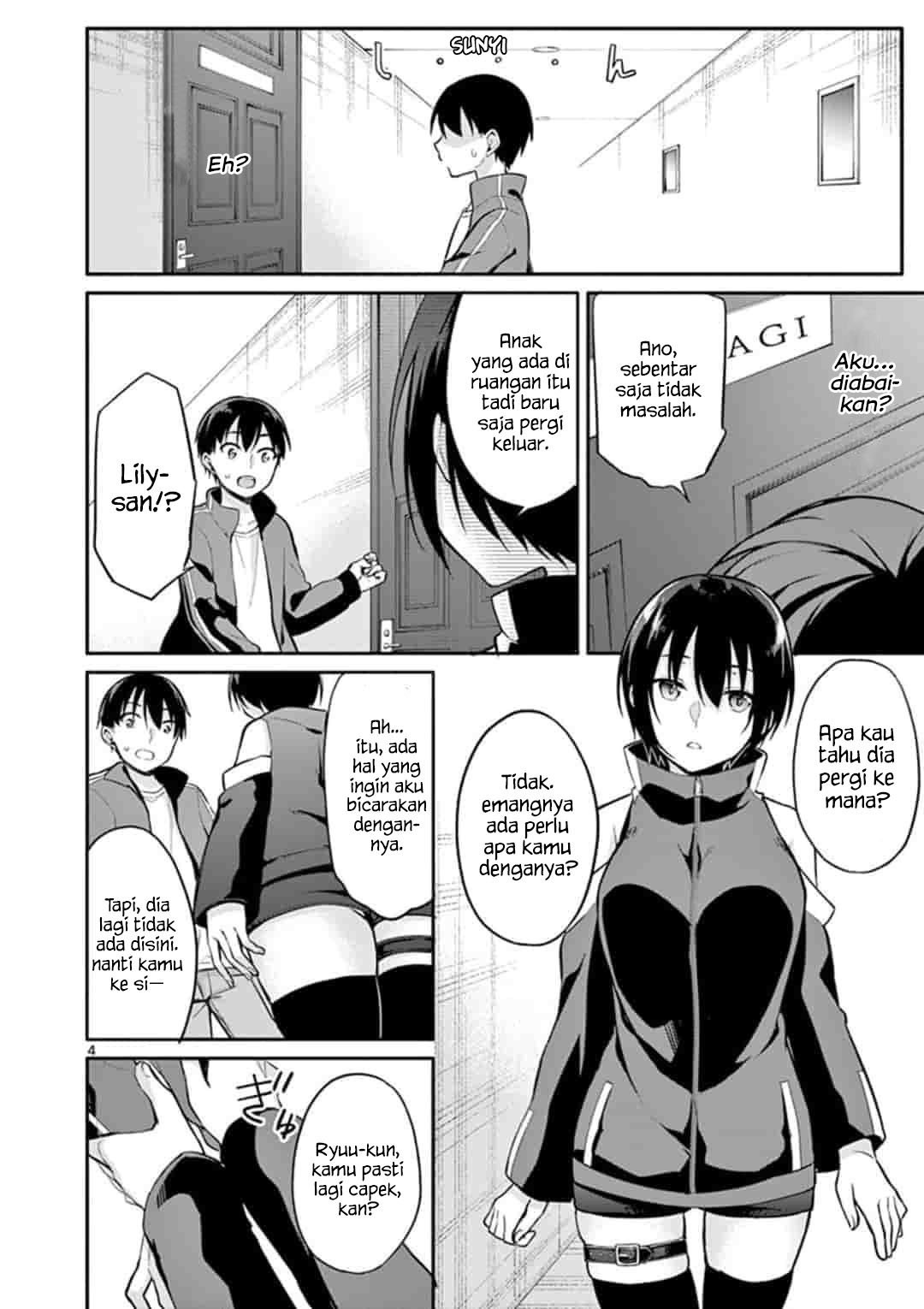 Jubunnoichi no Hanayome chapter 19 halaman 6