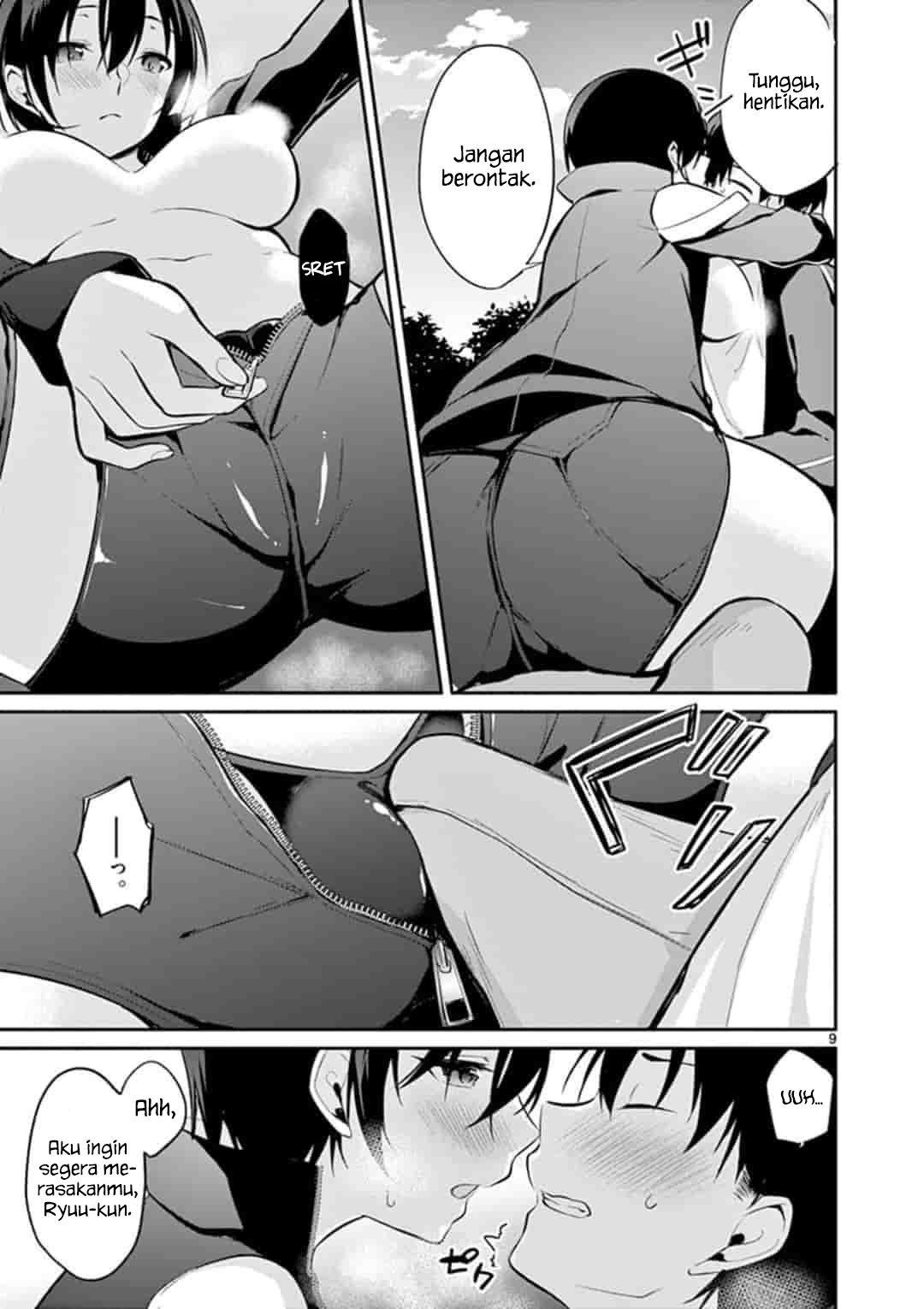 Jubunnoichi no Hanayome chapter 19 halaman 11