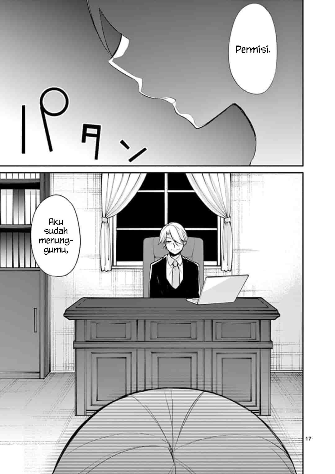 Jubunnoichi no Hanayome chapter 19 halaman 19