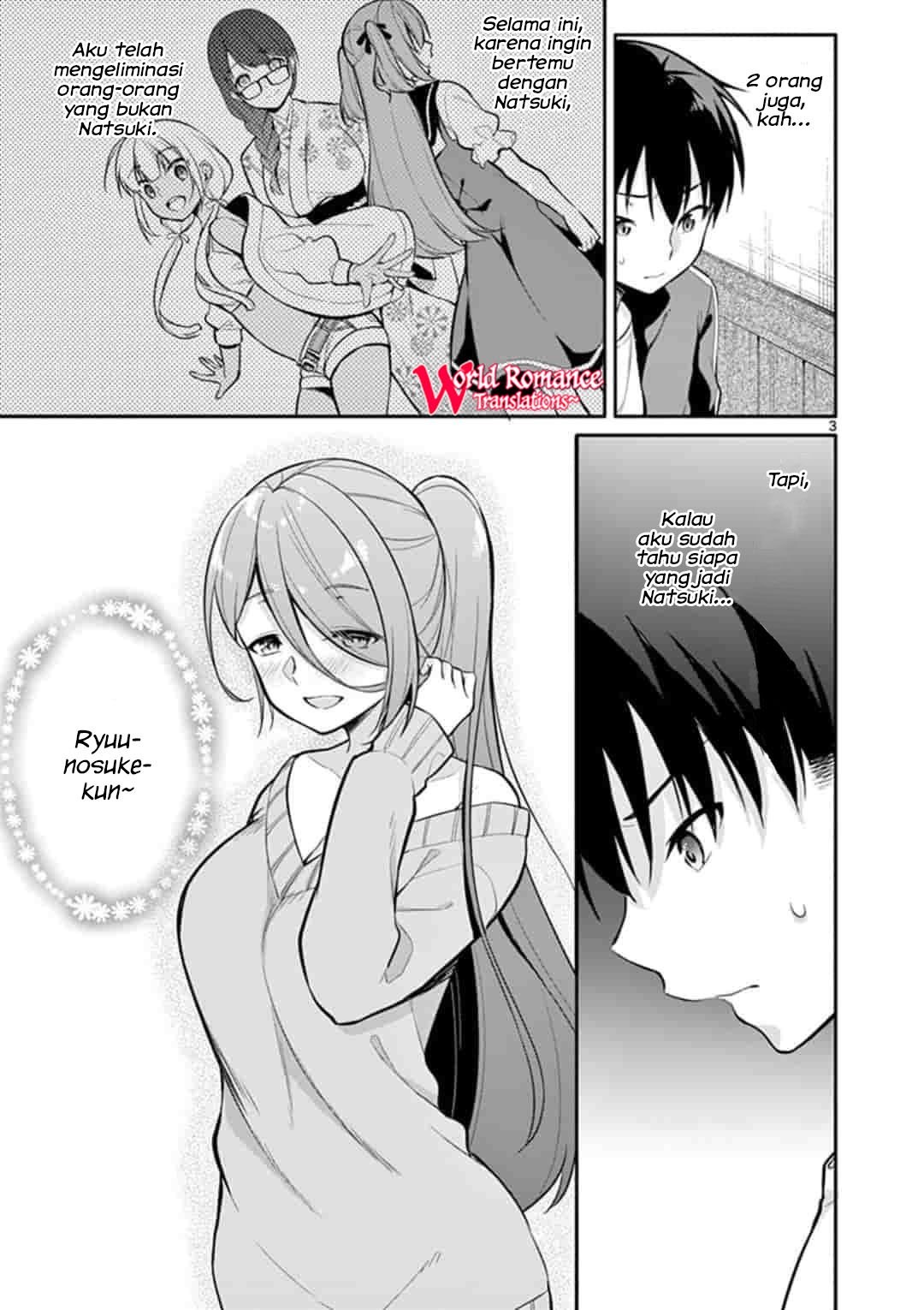 Jubunnoichi no Hanayome chapter 20 halaman 4