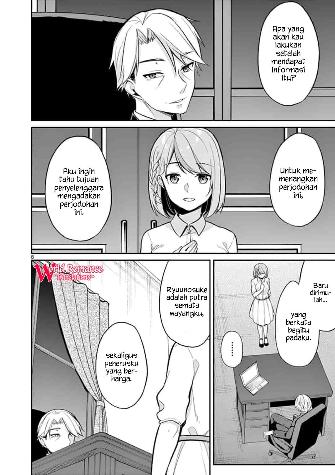 Jubunnoichi no Hanayome chapter 20 halaman 8