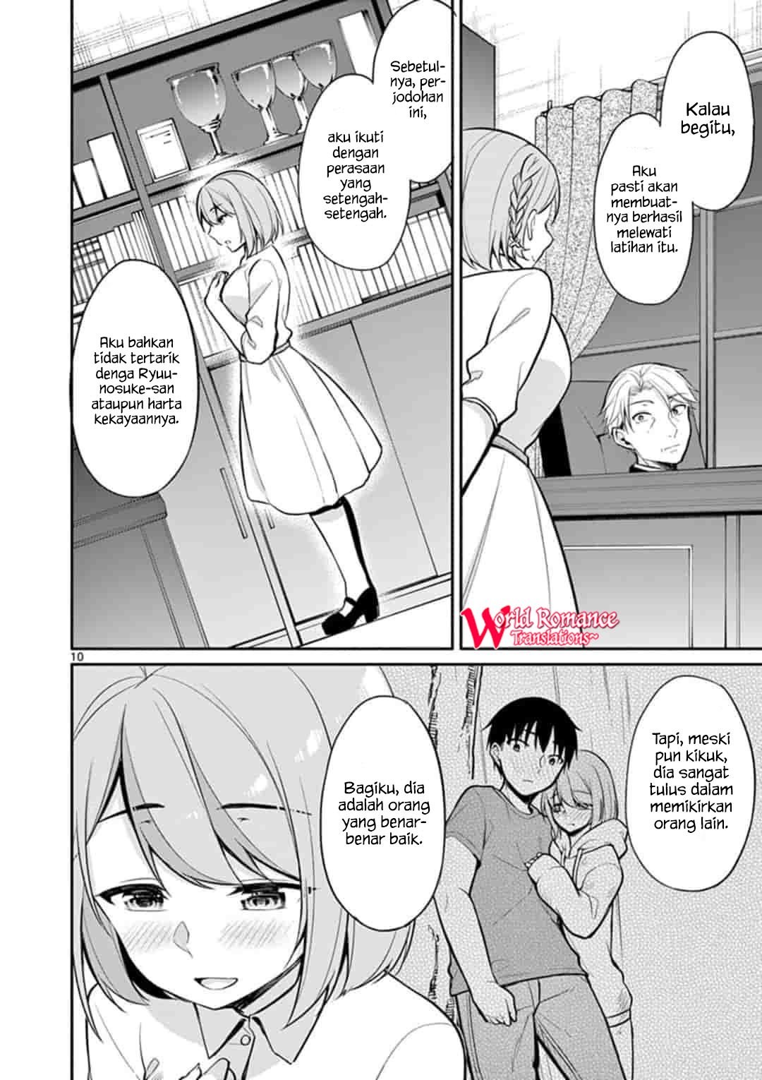 Jubunnoichi no Hanayome chapter 20 halaman 10