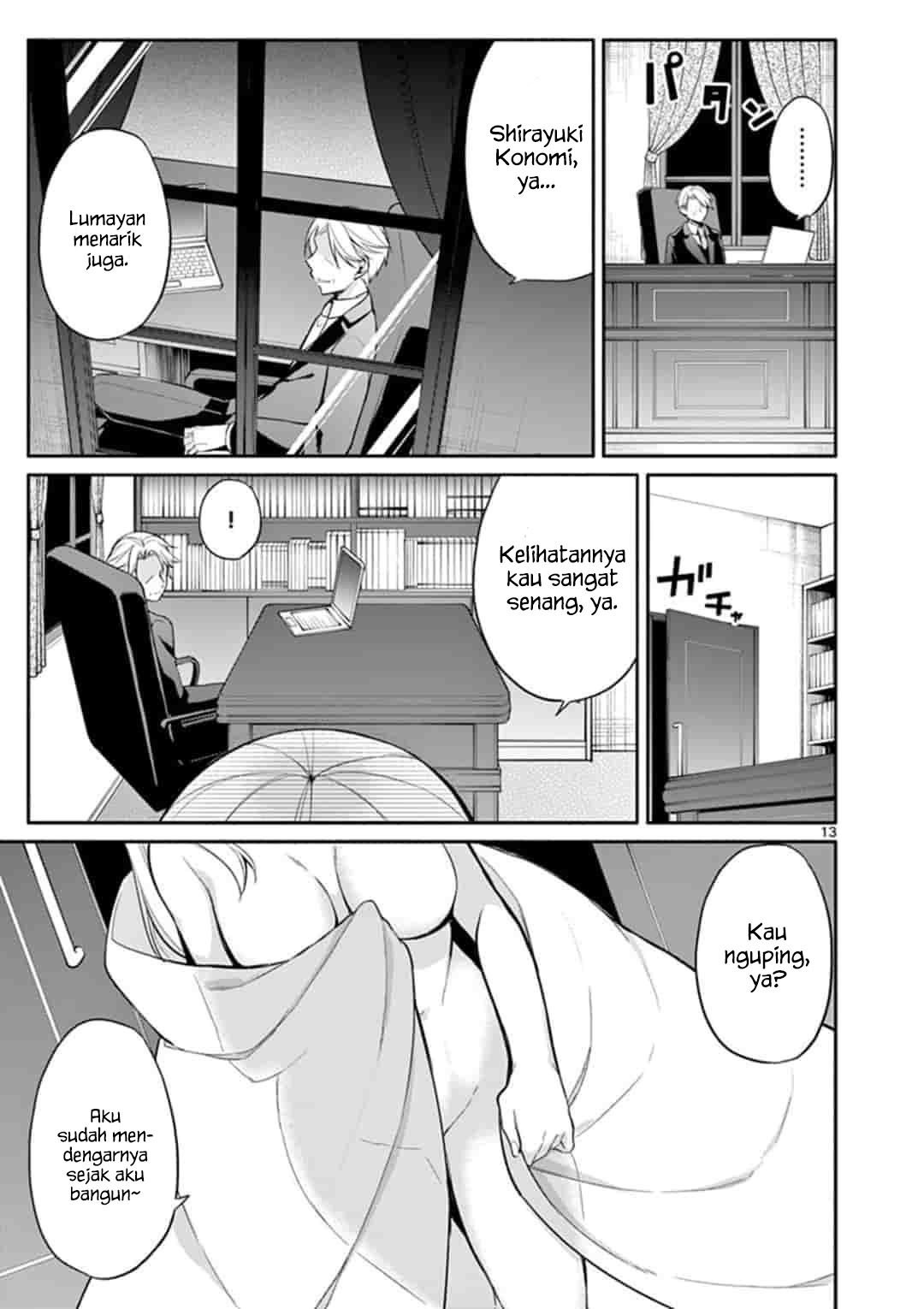 Jubunnoichi no Hanayome chapter 20 halaman 13