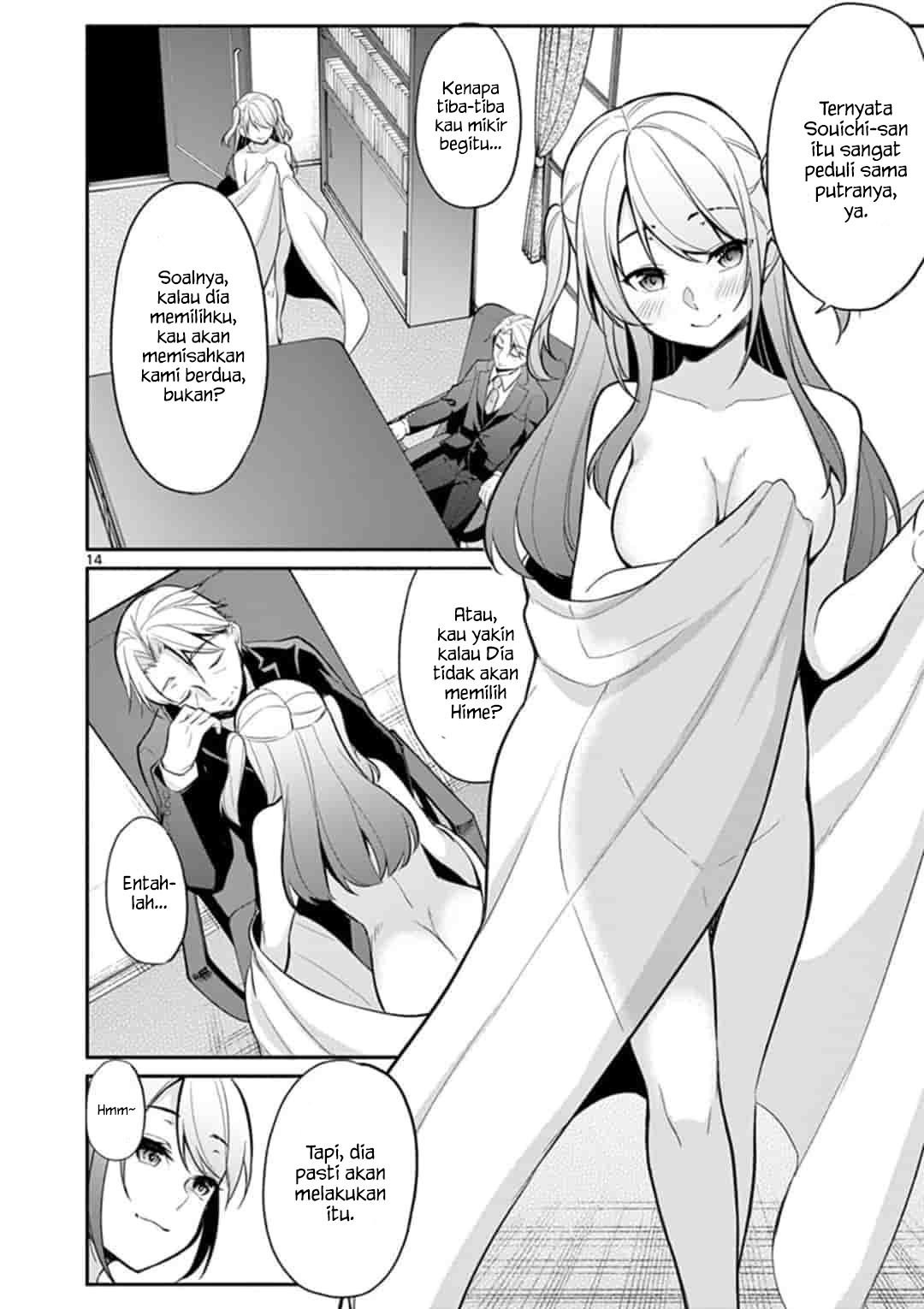Jubunnoichi no Hanayome chapter 20 halaman 14