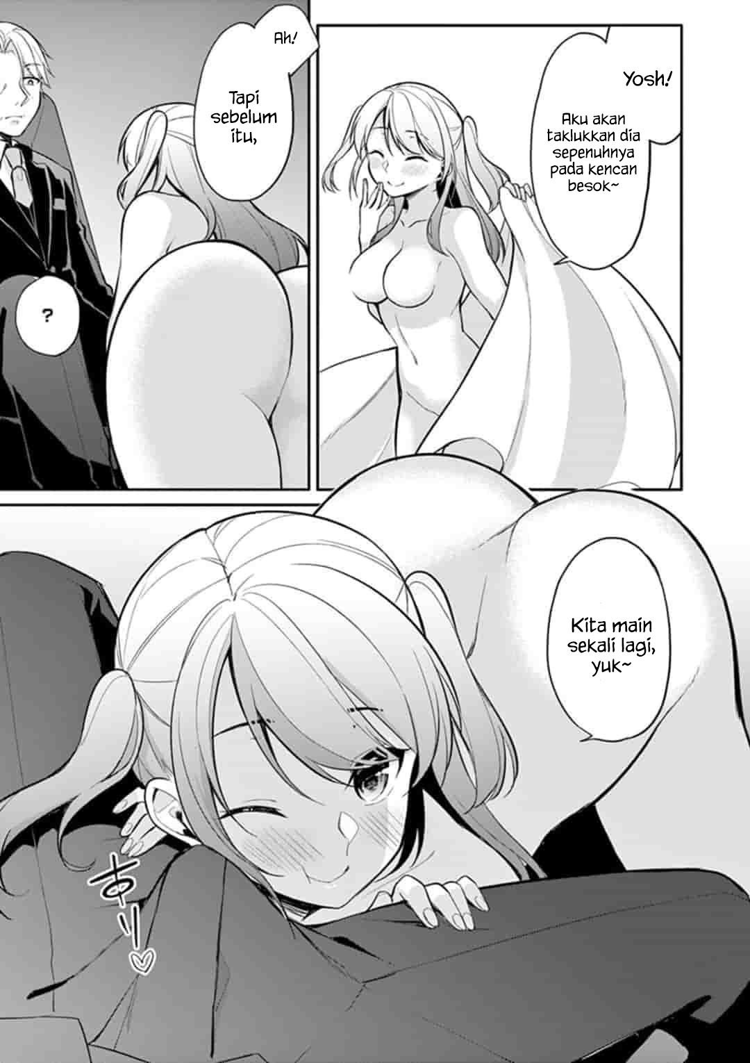 Jubunnoichi no Hanayome chapter 20 halaman 17