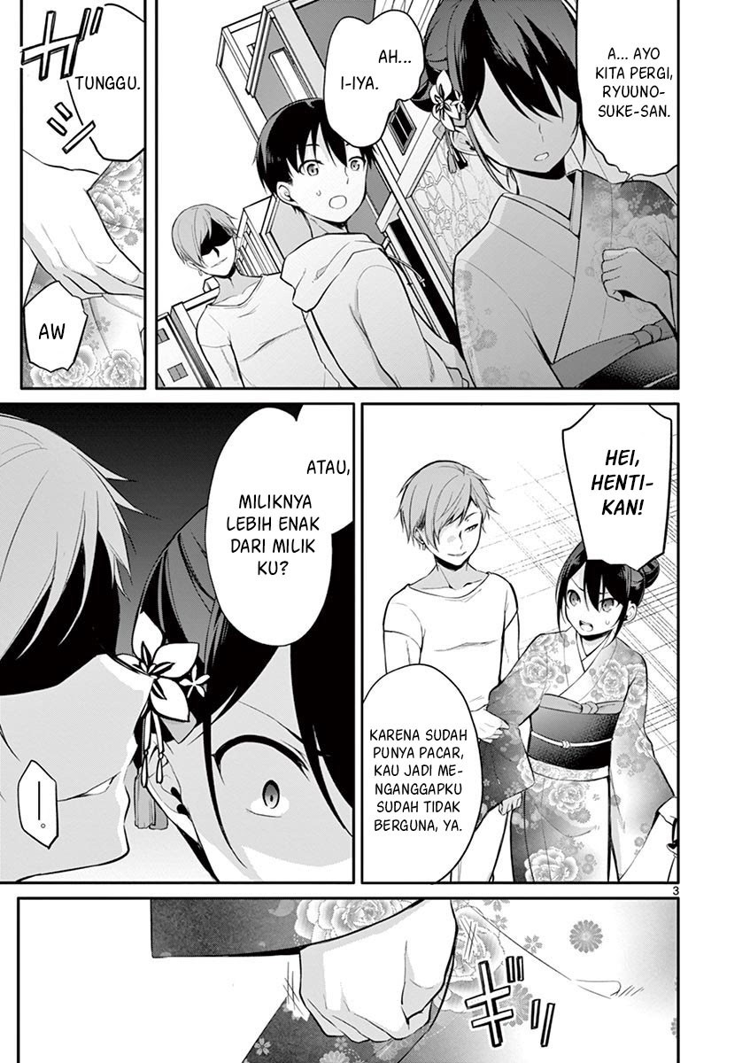 Jubunnoichi no Hanayome chapter 23 halaman 4