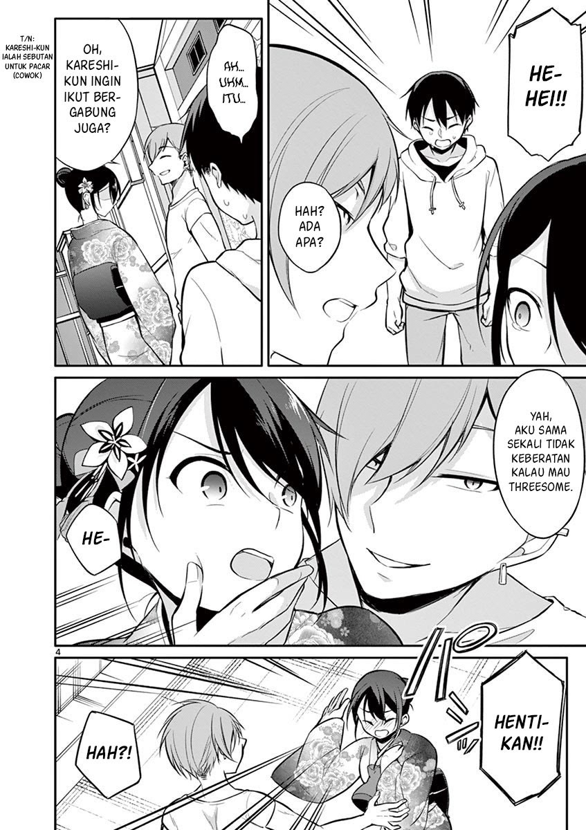 Jubunnoichi no Hanayome chapter 23 halaman 5