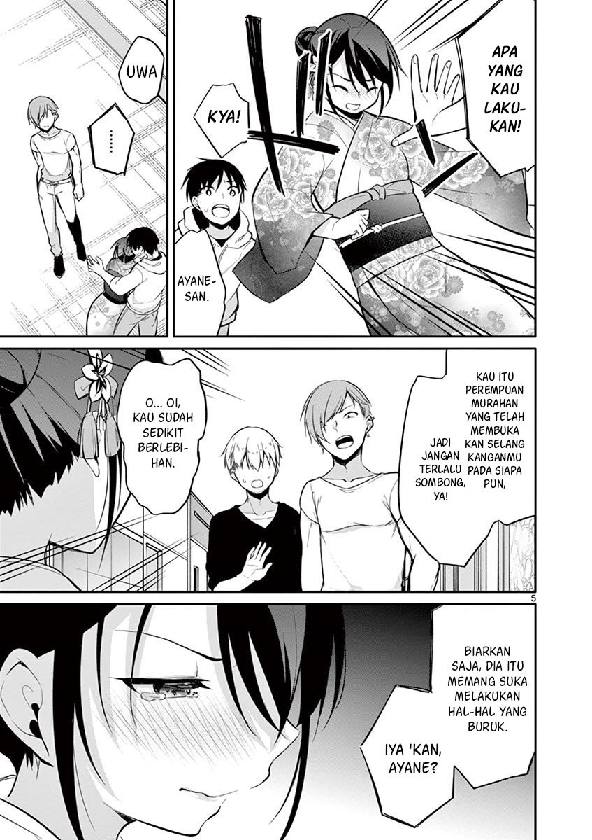 Jubunnoichi no Hanayome chapter 23 halaman 6