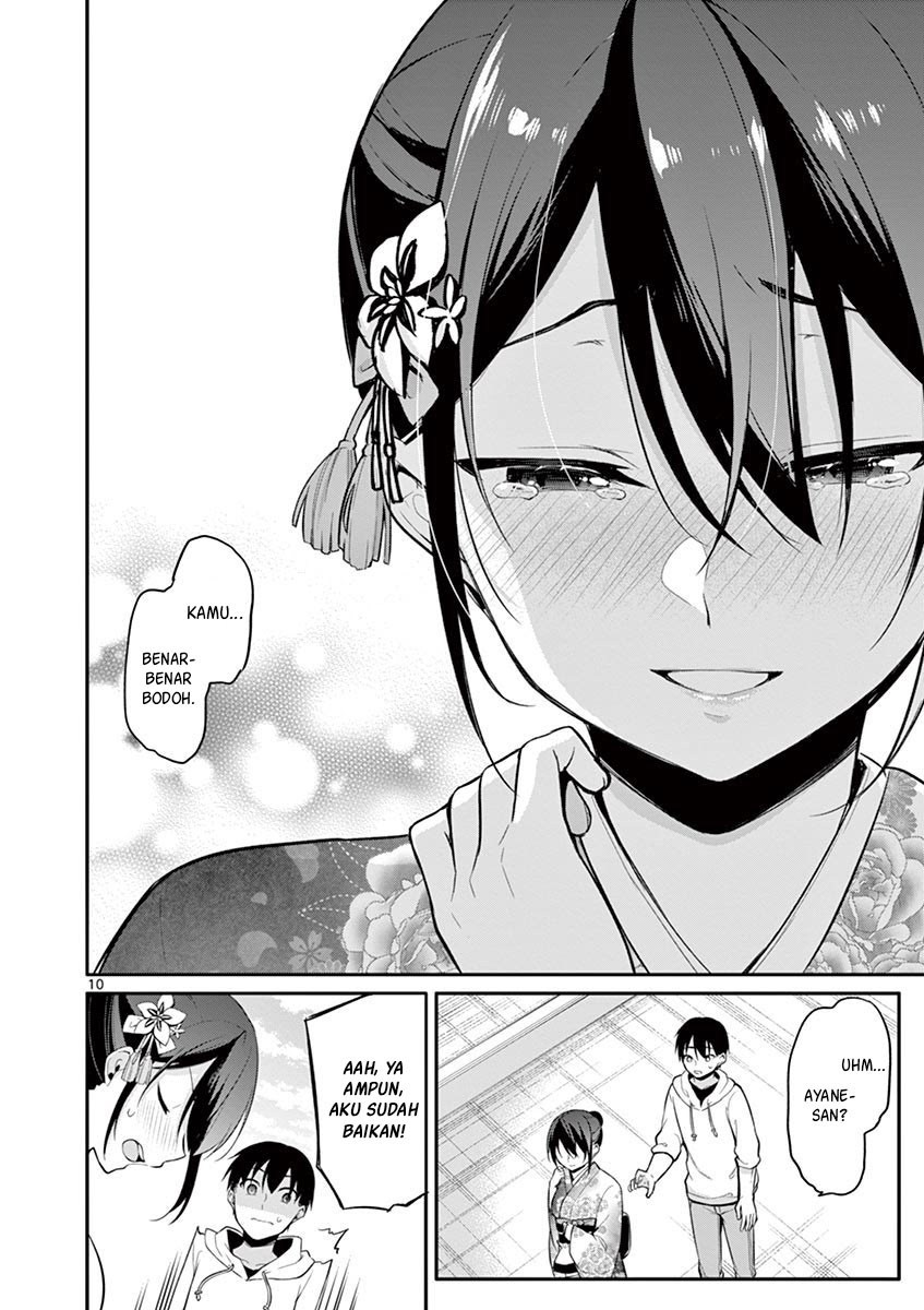 Jubunnoichi no Hanayome chapter 23 halaman 11