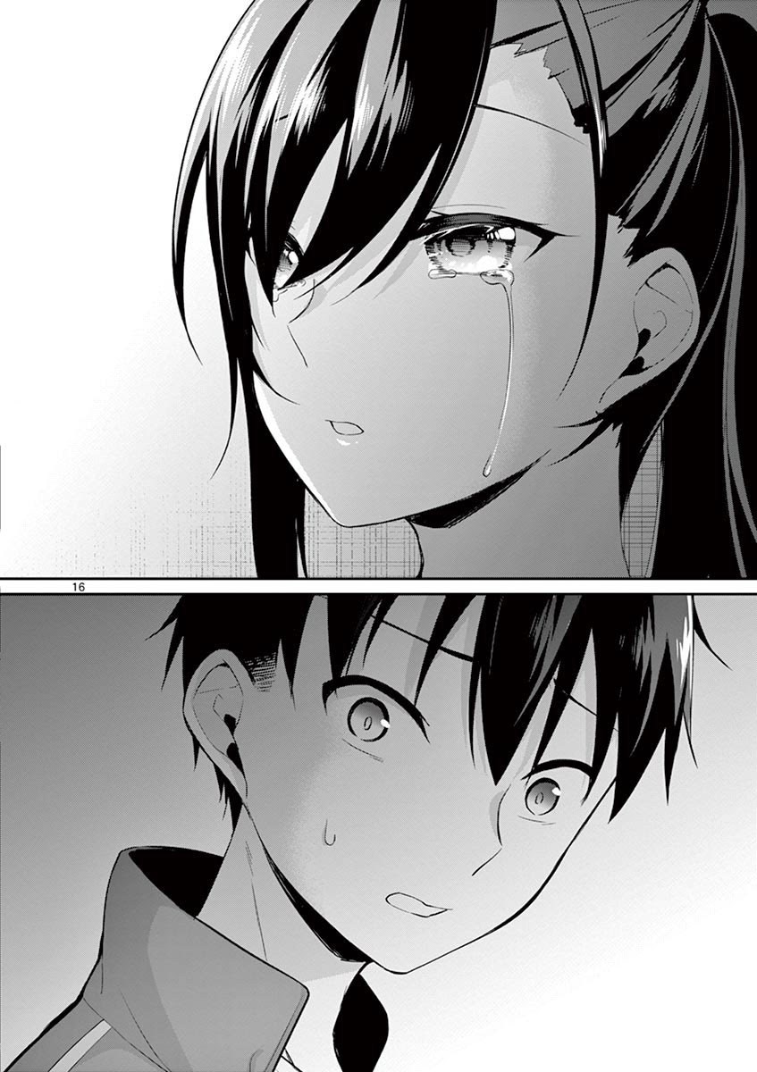 Jubunnoichi no Hanayome chapter 24 halaman 17