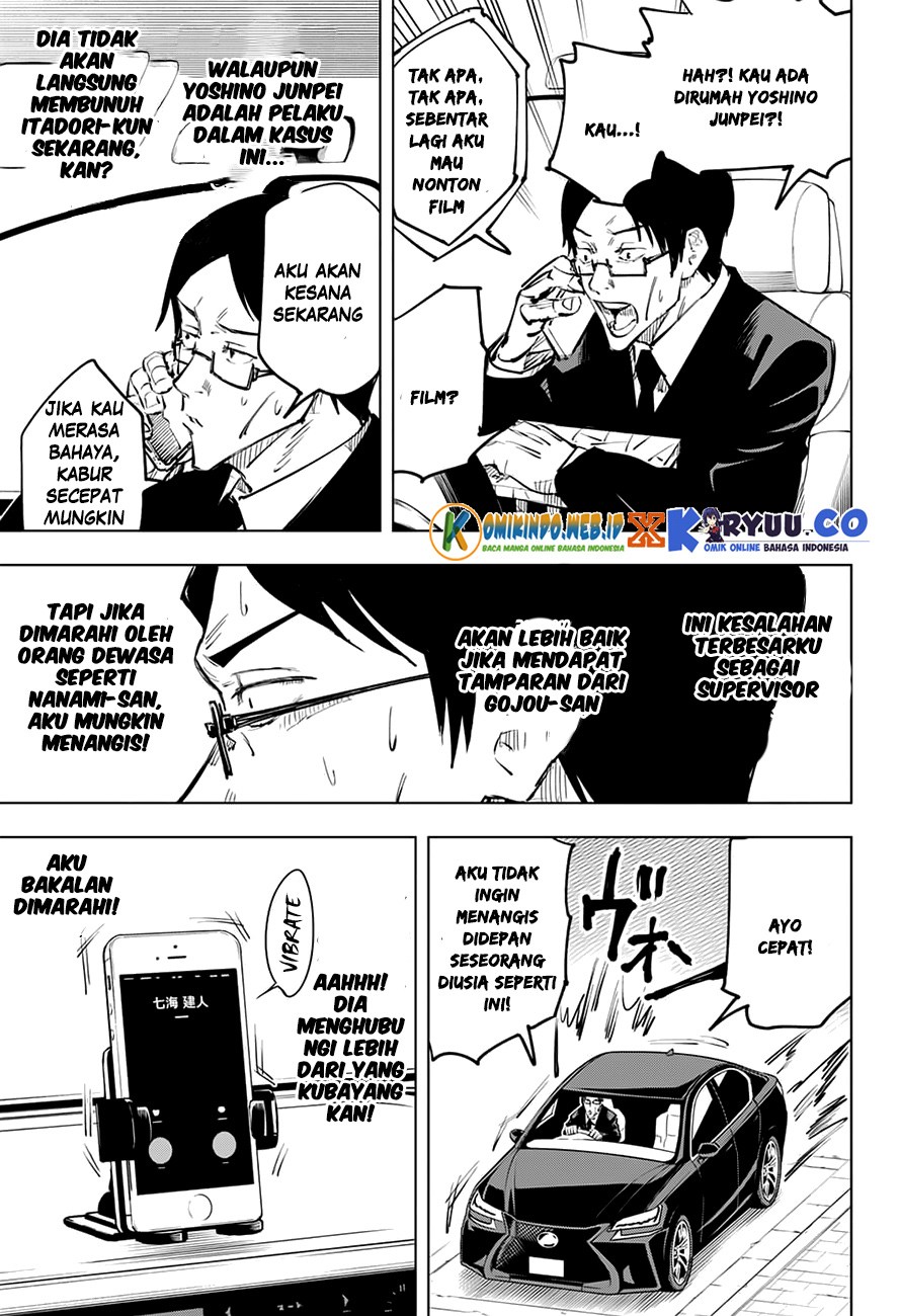 Jujutsu Kaisen chapter 24 halaman 11