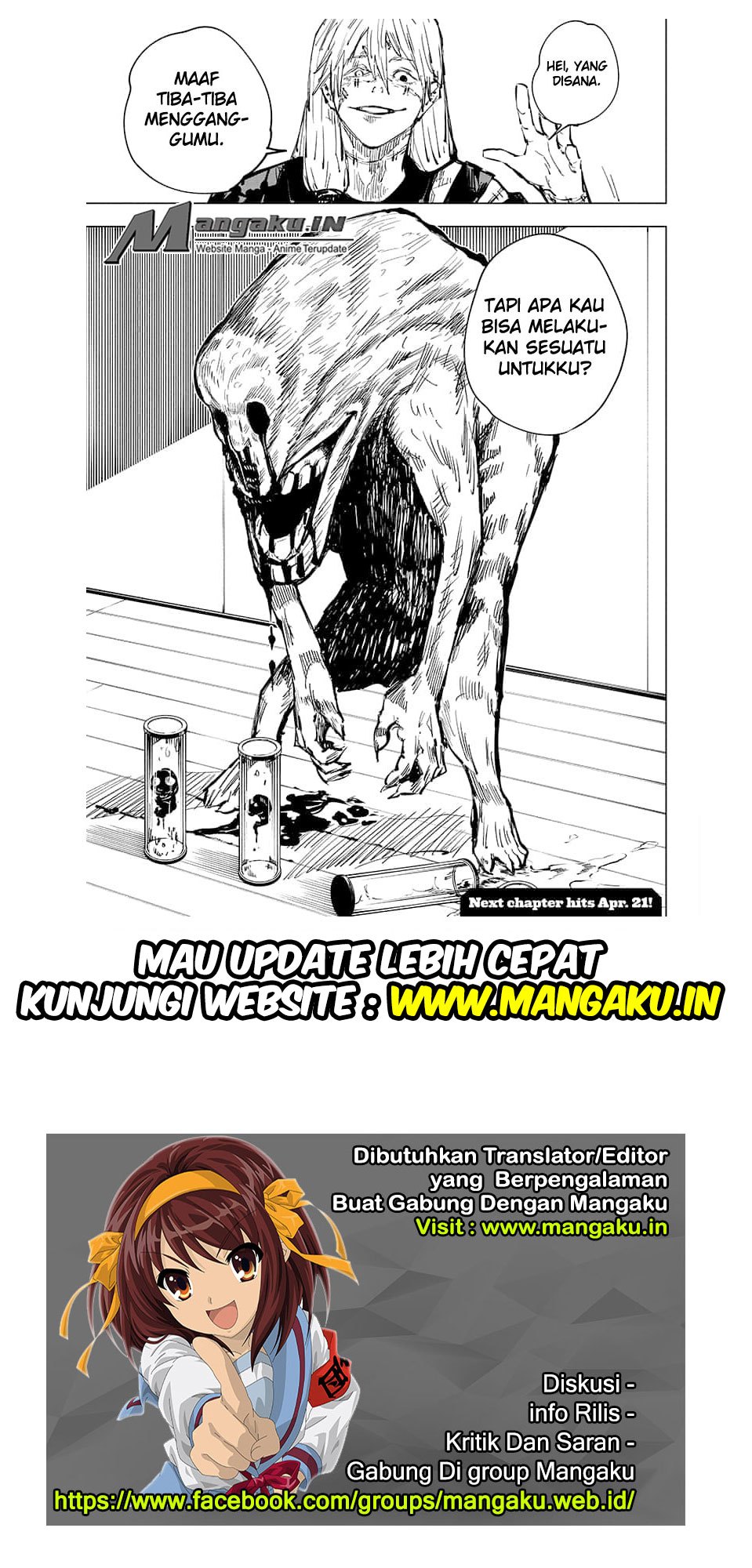 Jujutsu Kaisen chapter 55 halaman 20