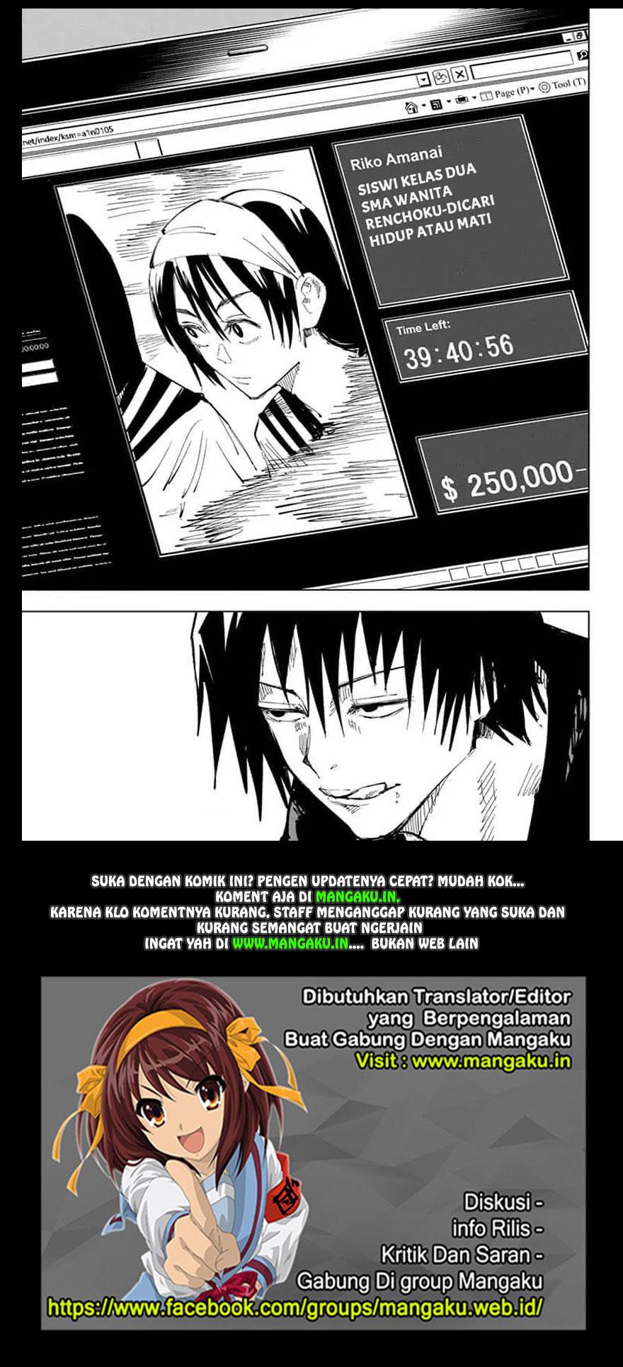 Jujutsu Kaisen chapter 67 halaman 20