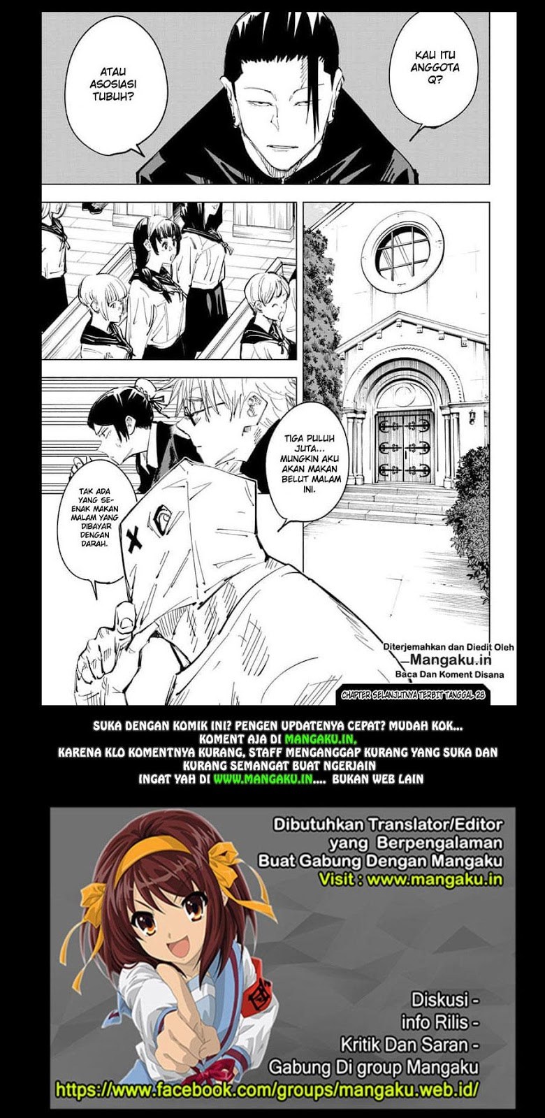 Jujutsu Kaisen chapter 68 halaman 20